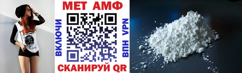 Amphetamine 98%  Калач 