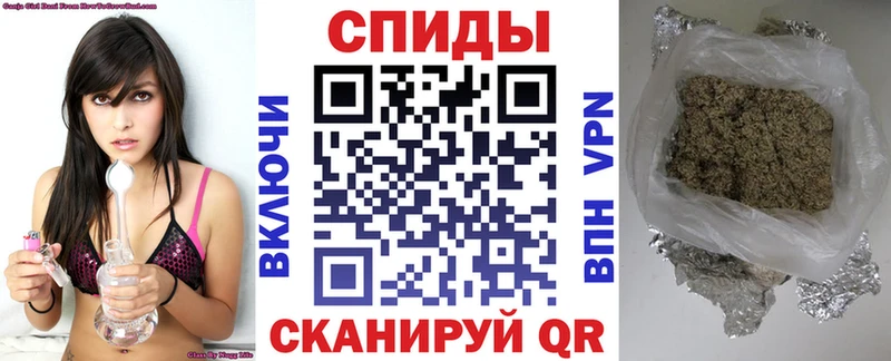 БУТИРАТ BDO 33%  что такое наркотик  Калач 
