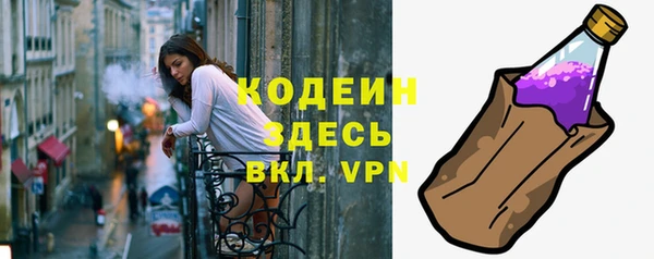кристаллы Зерноград