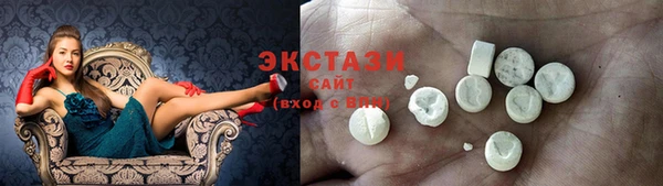 марки nbome Зеленодольск