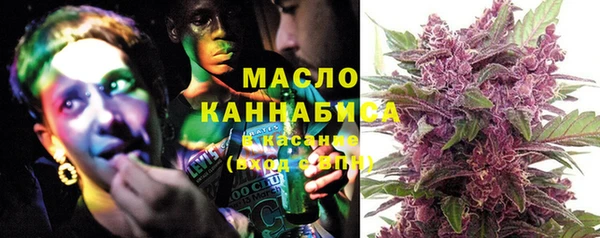 марки nbome Зеленодольск