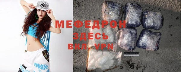 марки nbome Зеленодольск