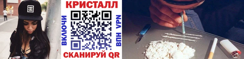 Первитин мет  Калач 