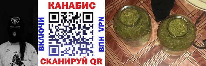 Бошки Шишки AK-47  hydra ONION  Калач 